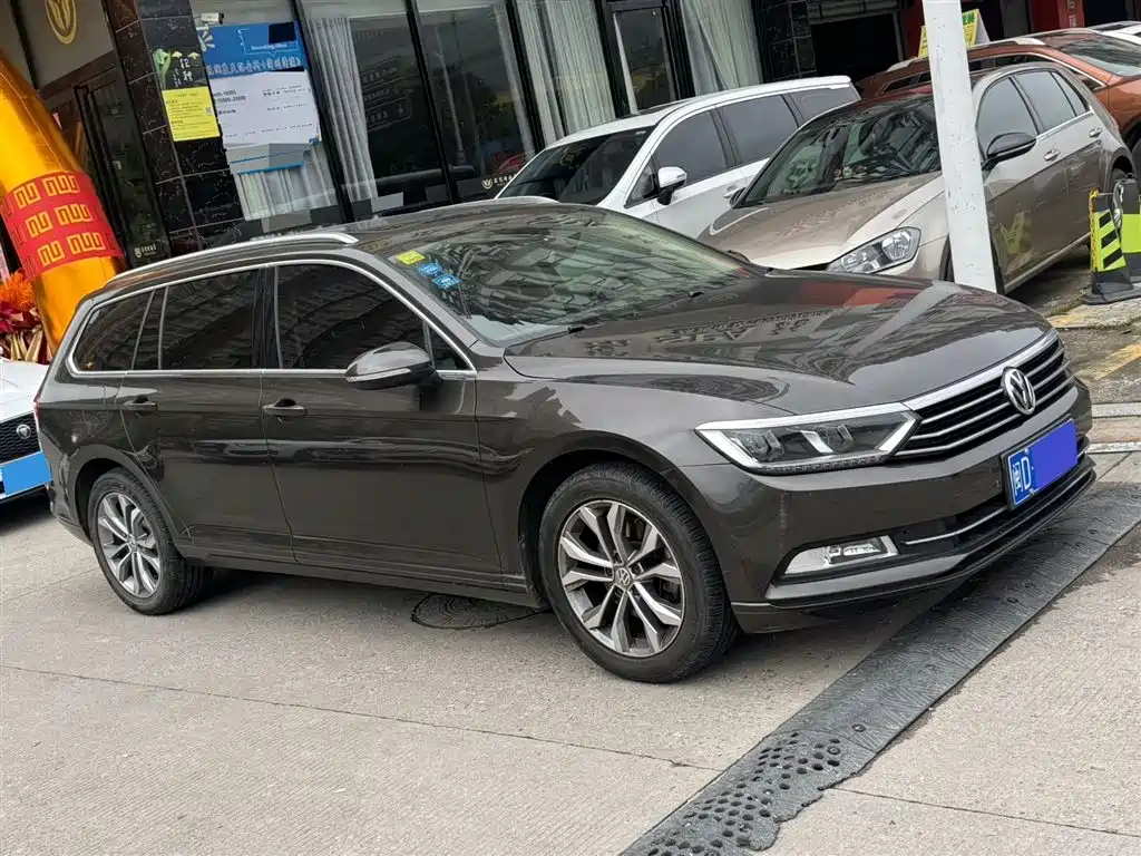 Volkswagen Viloran 2016