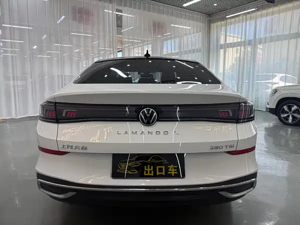 Volkswagen Lamando 2023