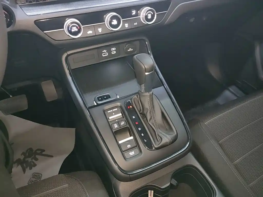 Honda Breeze 2025 — фото 14
