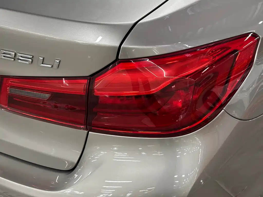 BMW 5 Series 2020