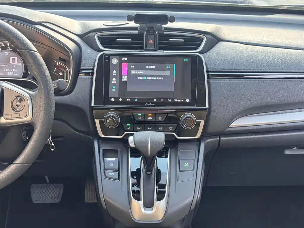 Honda CR-V 2019 — фото 12