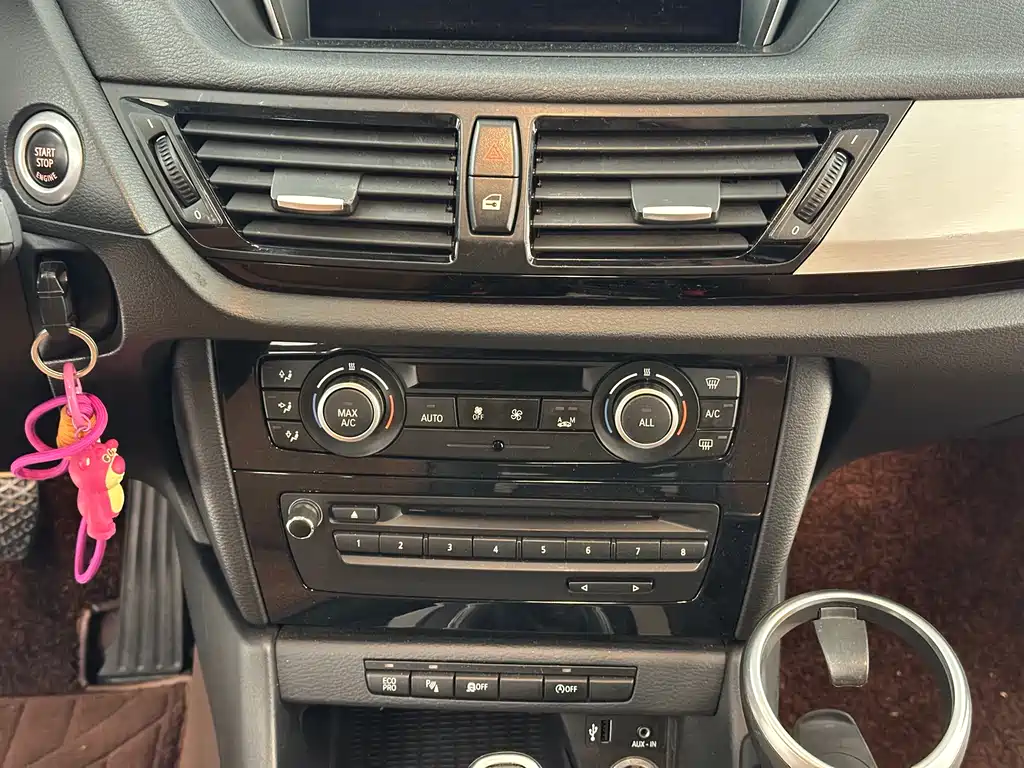 BMW X1 2015 — фото 17