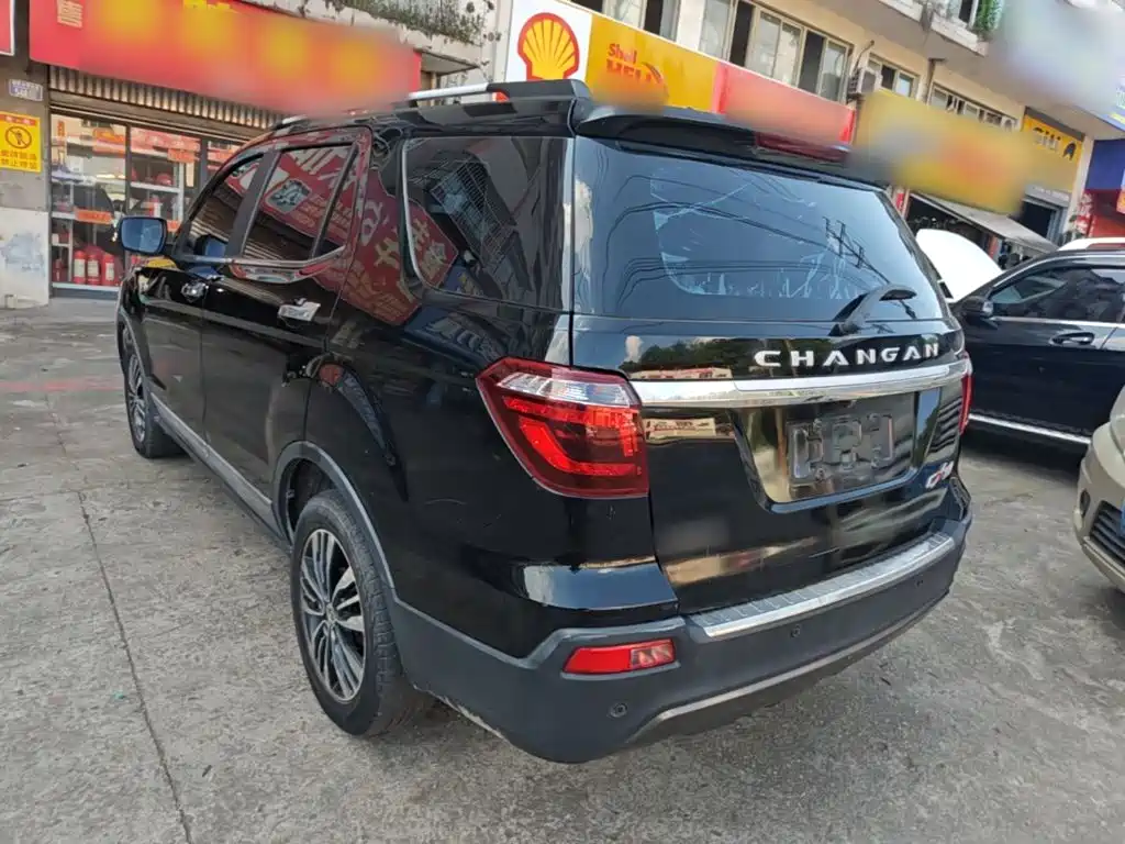 Oshan Oushang CX70 2017