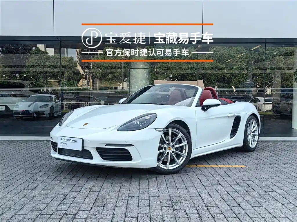 Porsche 718 2023 — фото 1