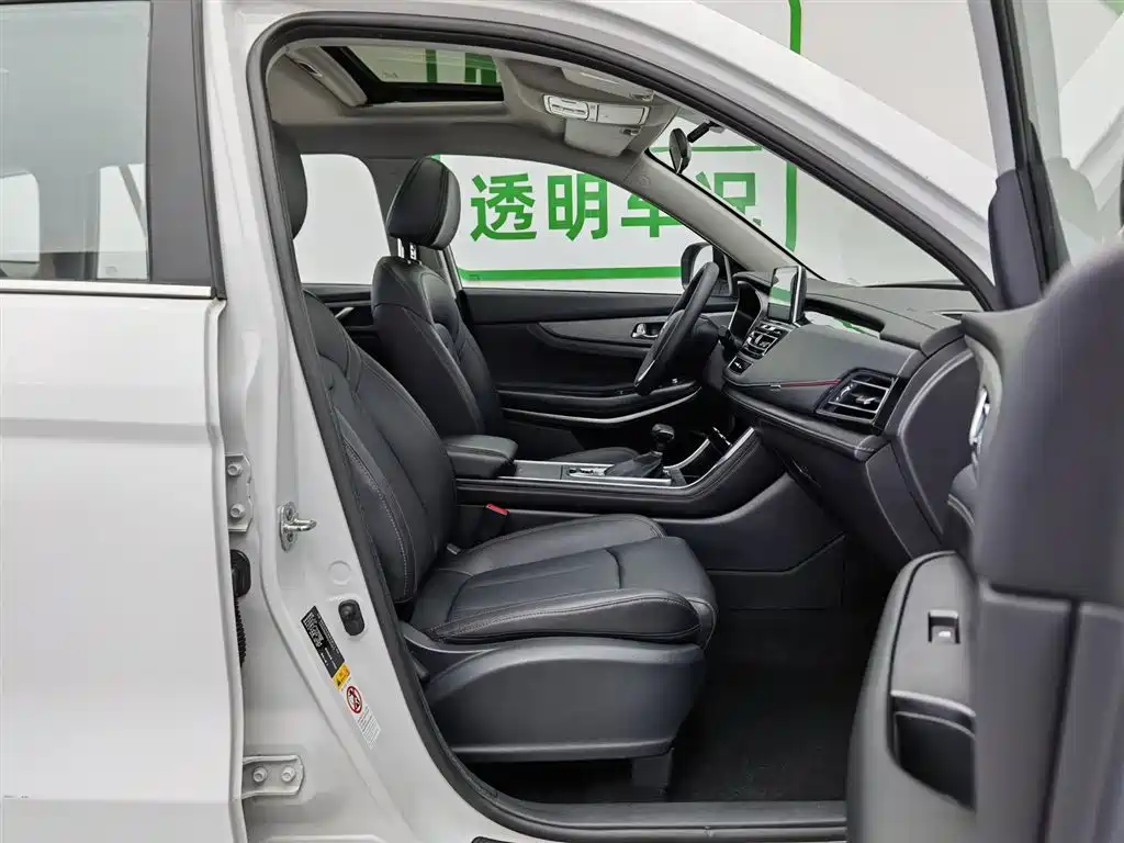 Changan CS75 2022 — фото 23