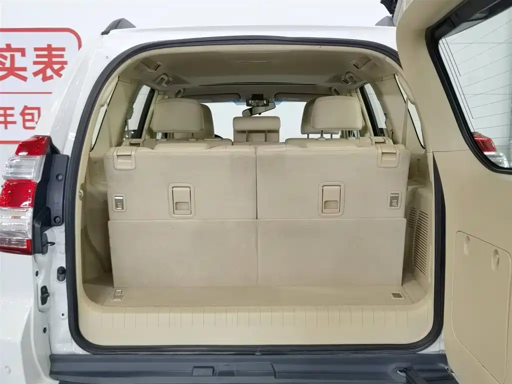 Toyota Prado 2016 — фото 16