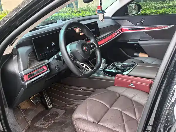 BMW 7 Series 2023