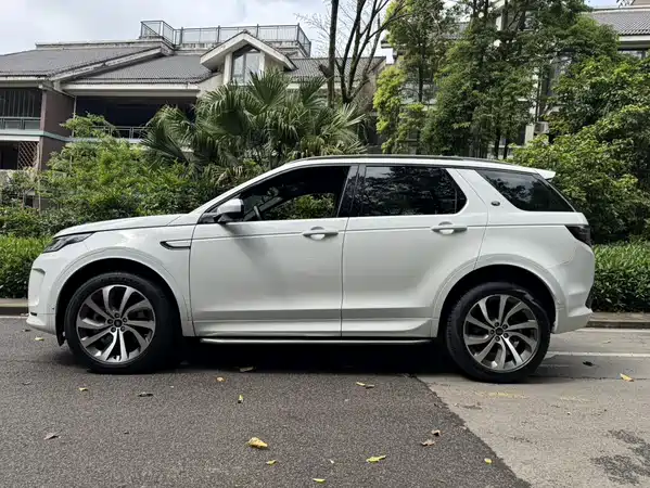 Land Rover Discovery Sport 2022