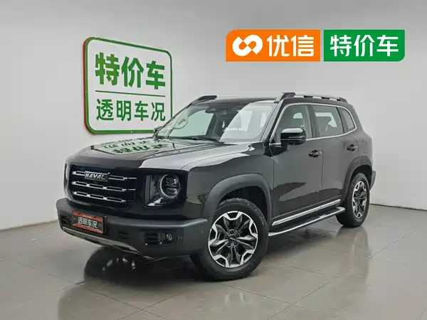 Haval Dargo 2022