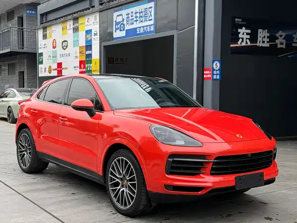 Porsche Cayenne 2020