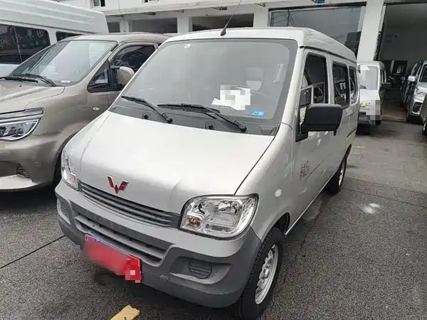 Wuling Sunshine 2023