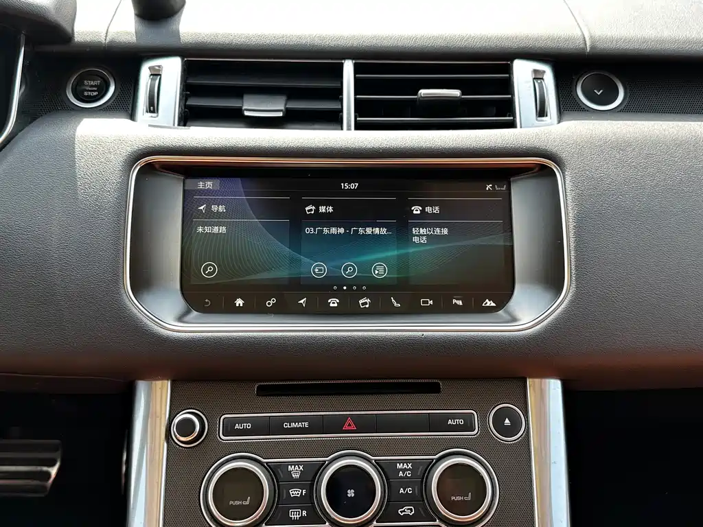 Land Rover Range Rover Sport 2018 — фото 14