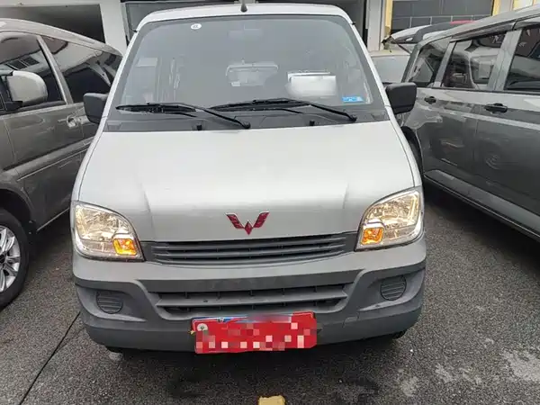 Wuling Sunshine 2023
