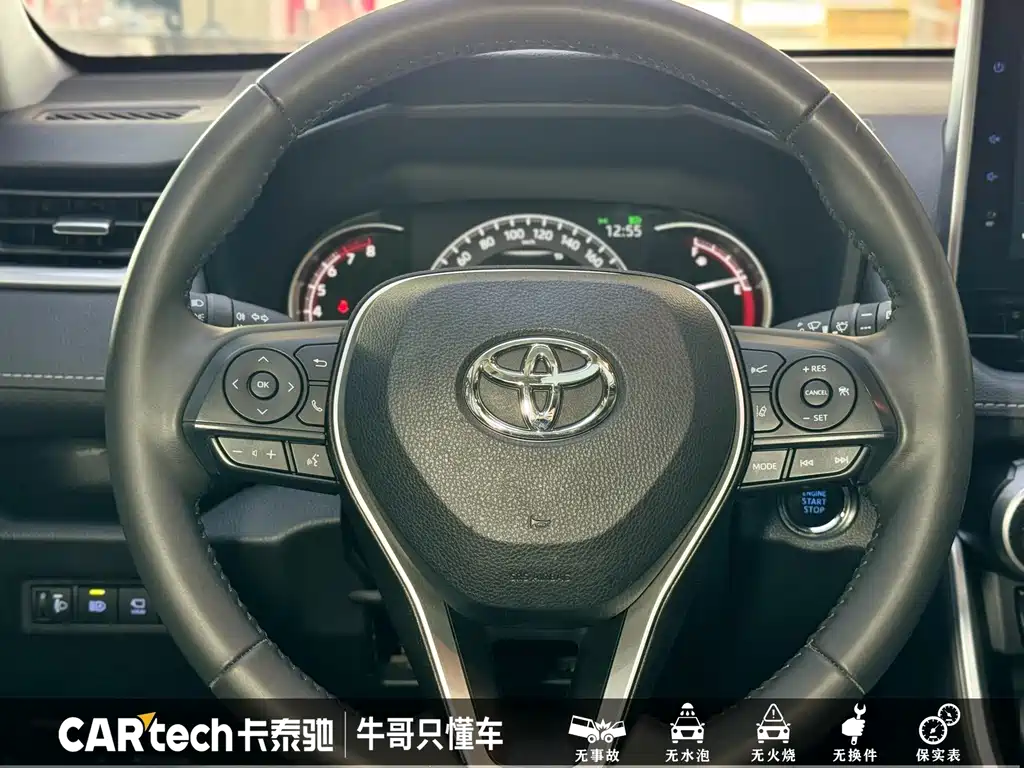 Toyota RAV4 2023 — фото 16