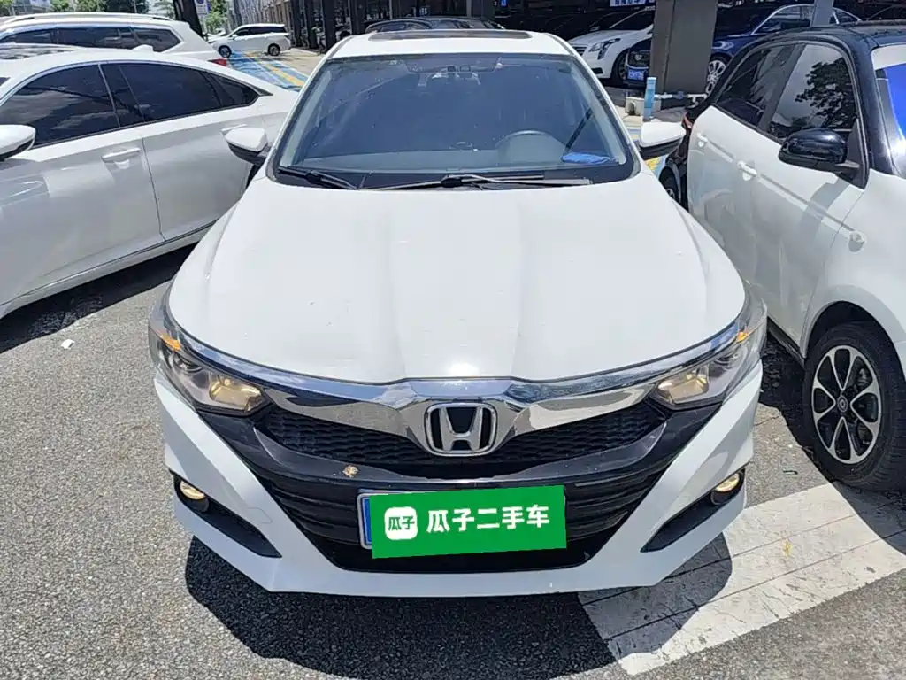Honda Crider 2020
