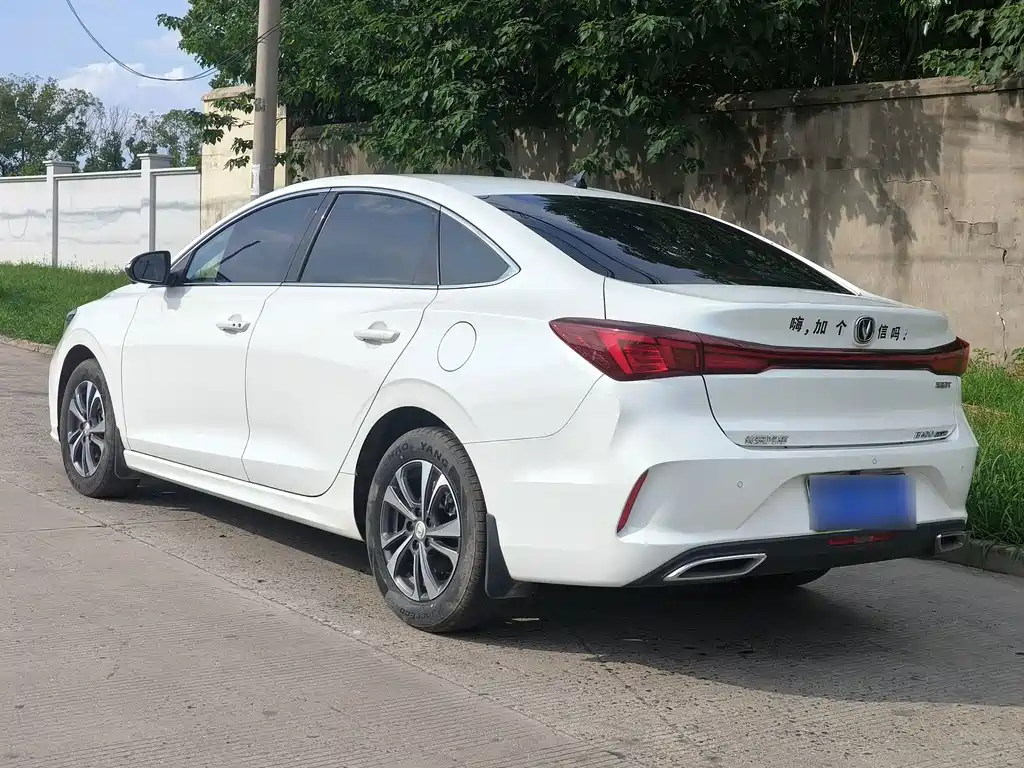 Changan Escape 2023