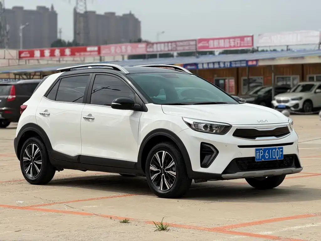 Kia Yipao 2023