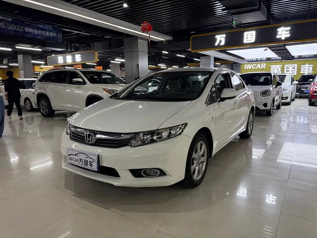 Honda Civic 2013