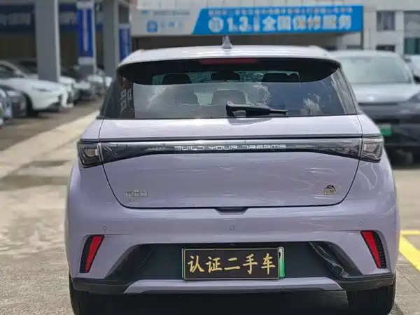 BYD Dolphin 2023