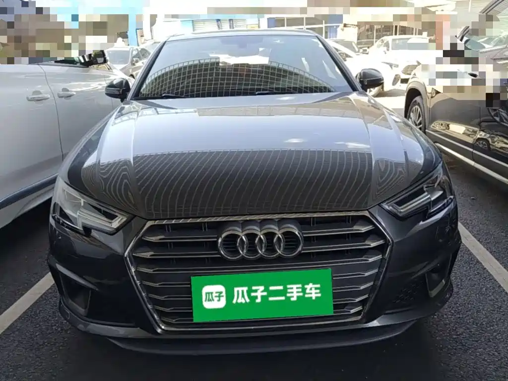 Audi A4L 2020