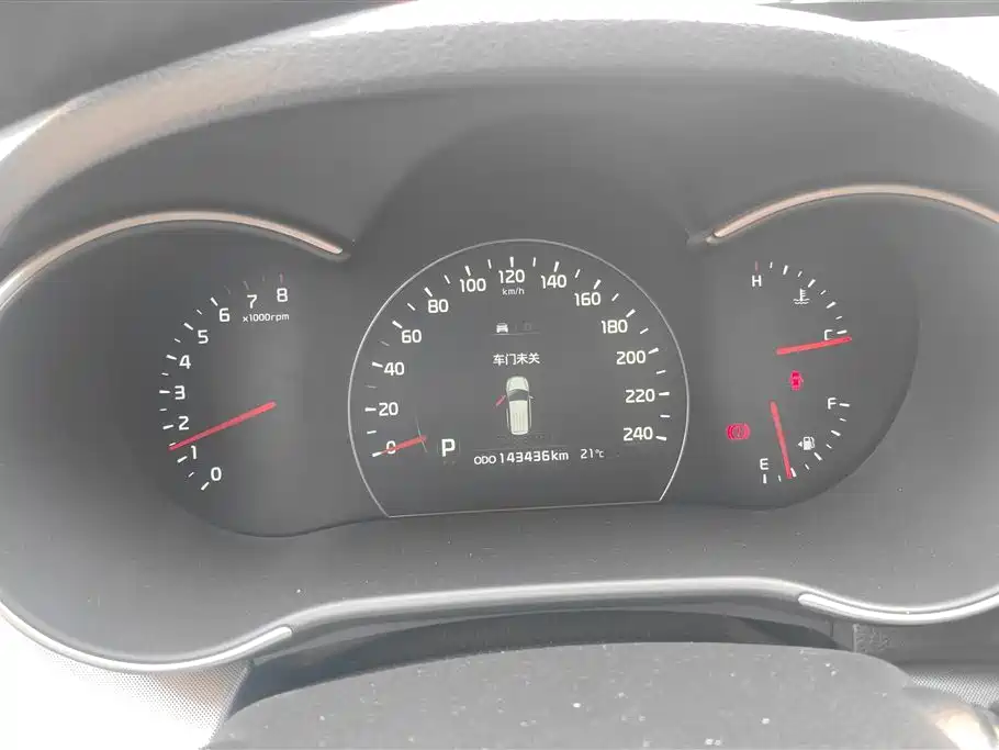 Kia Sorento 2013 — фото 14