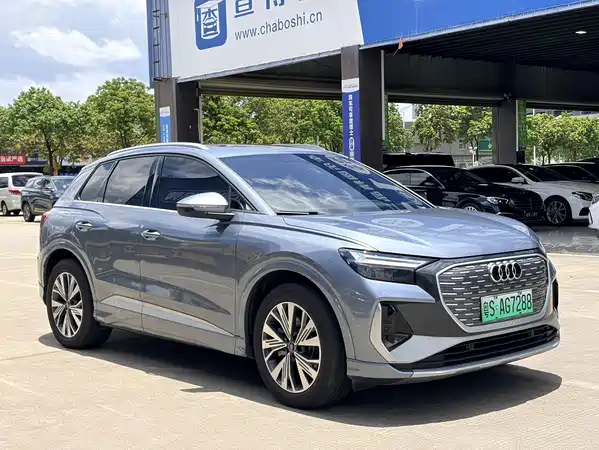 Audi Q4 E-Tron 2025