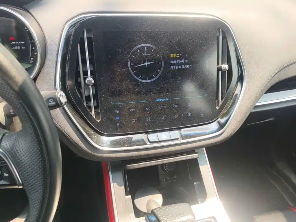 Jetour X70 Coupe 2020 — фото 20