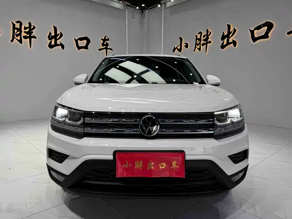 Volkswagen Tharu 2021