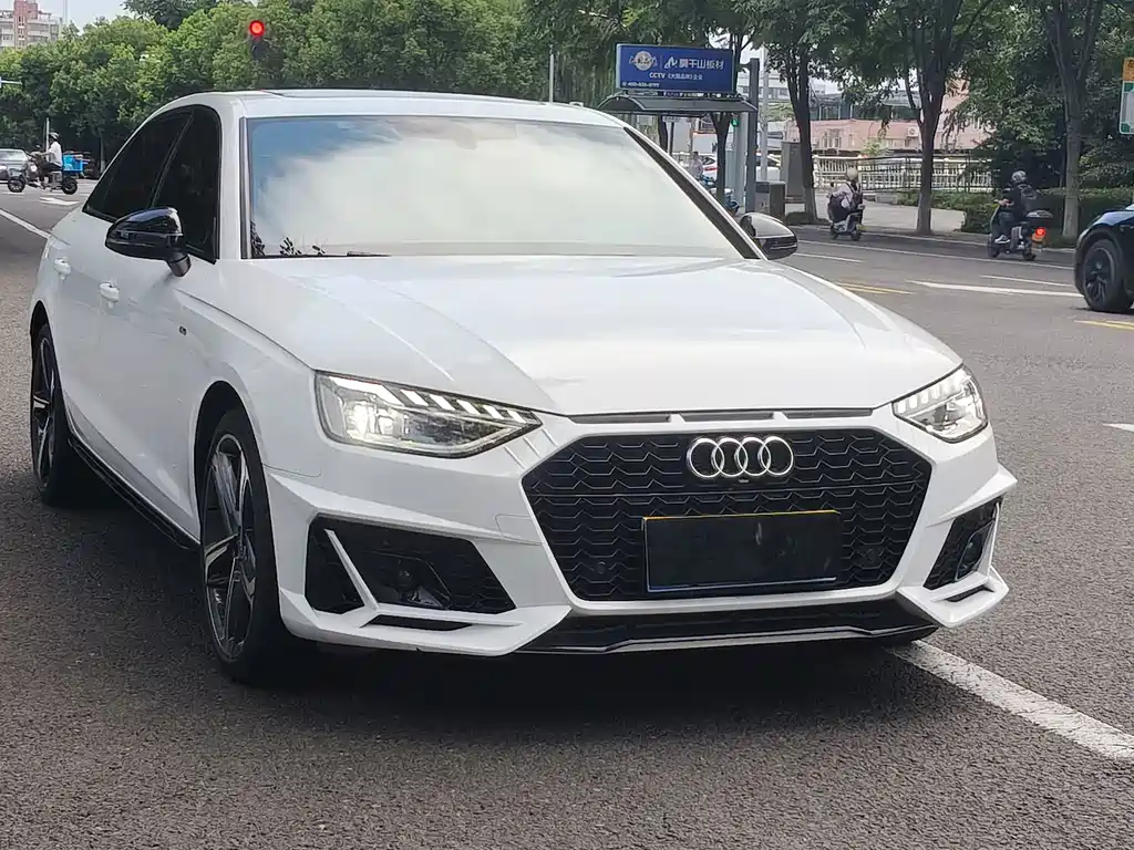 Audi A4L 2023