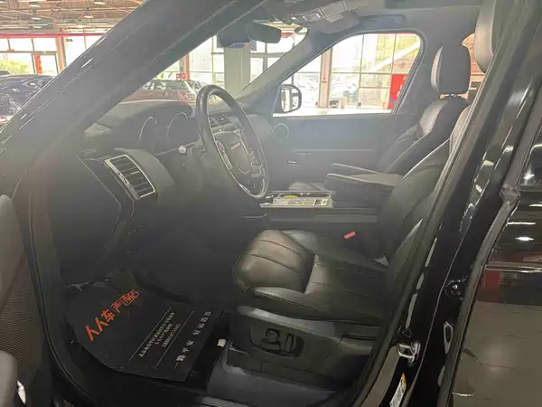 Land Rover Discovery 2017