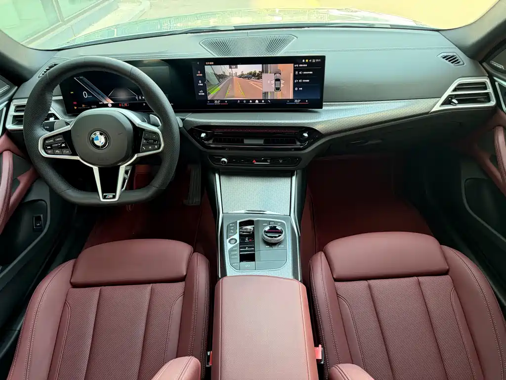 BMW 4 Series 2025 — фото 19