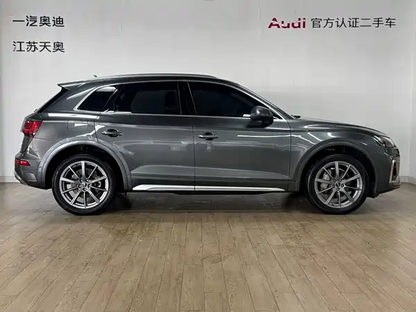 Audi Q5L 2022