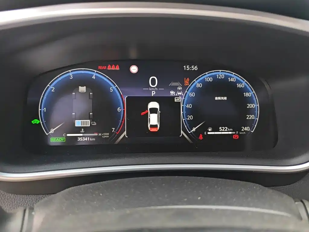Toyota Levin 2024