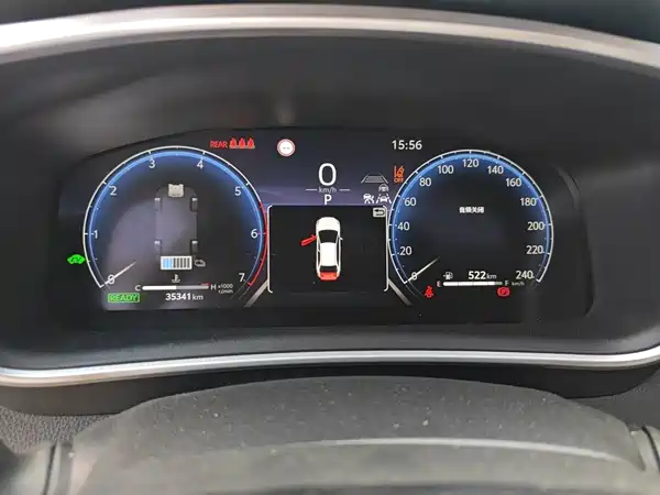 Toyota Levin 2024