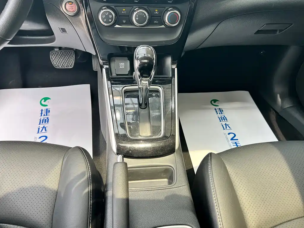 Nissan Sylphy 2018 — фото 24