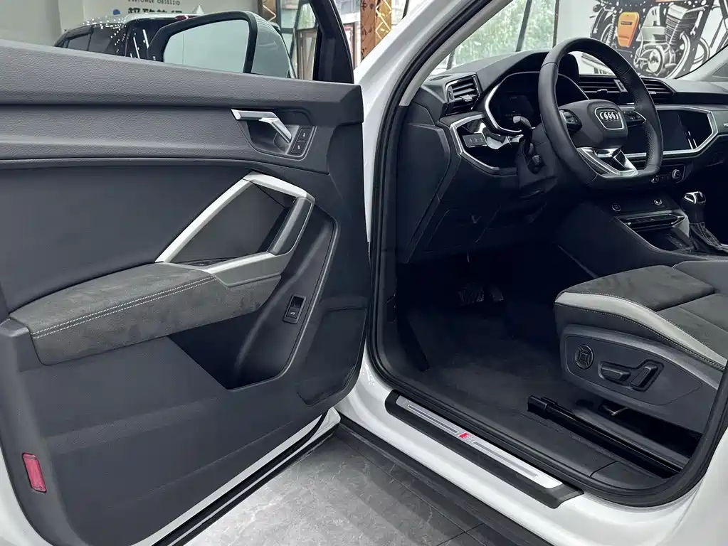 Audi Q3 2023
