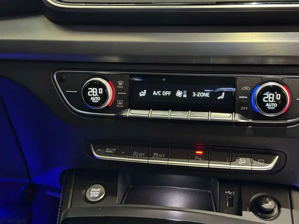 Audi Q5L 2021 — фото 22