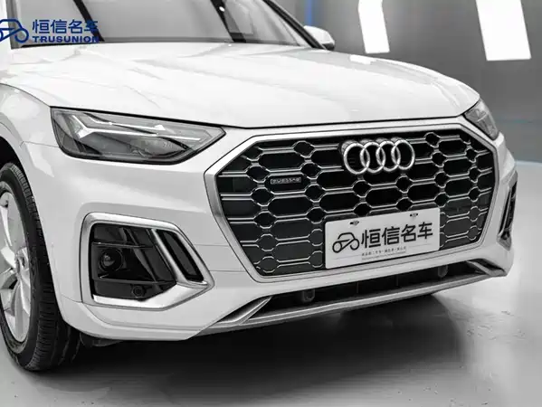 Audi Q5L 2022