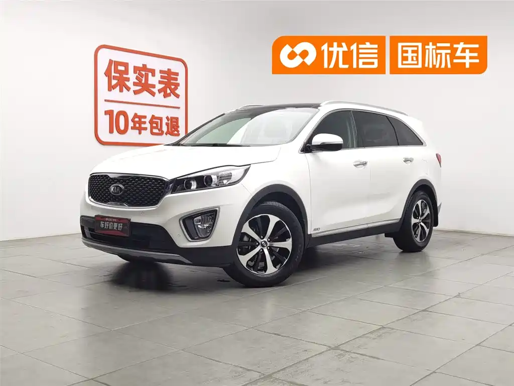 Kia Sorento 2015