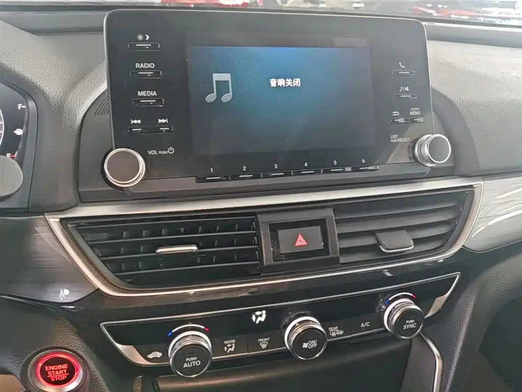 Honda Inspire 2020 — фото 13