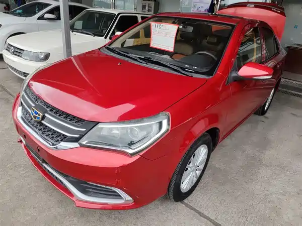 Geely King Kong 2016