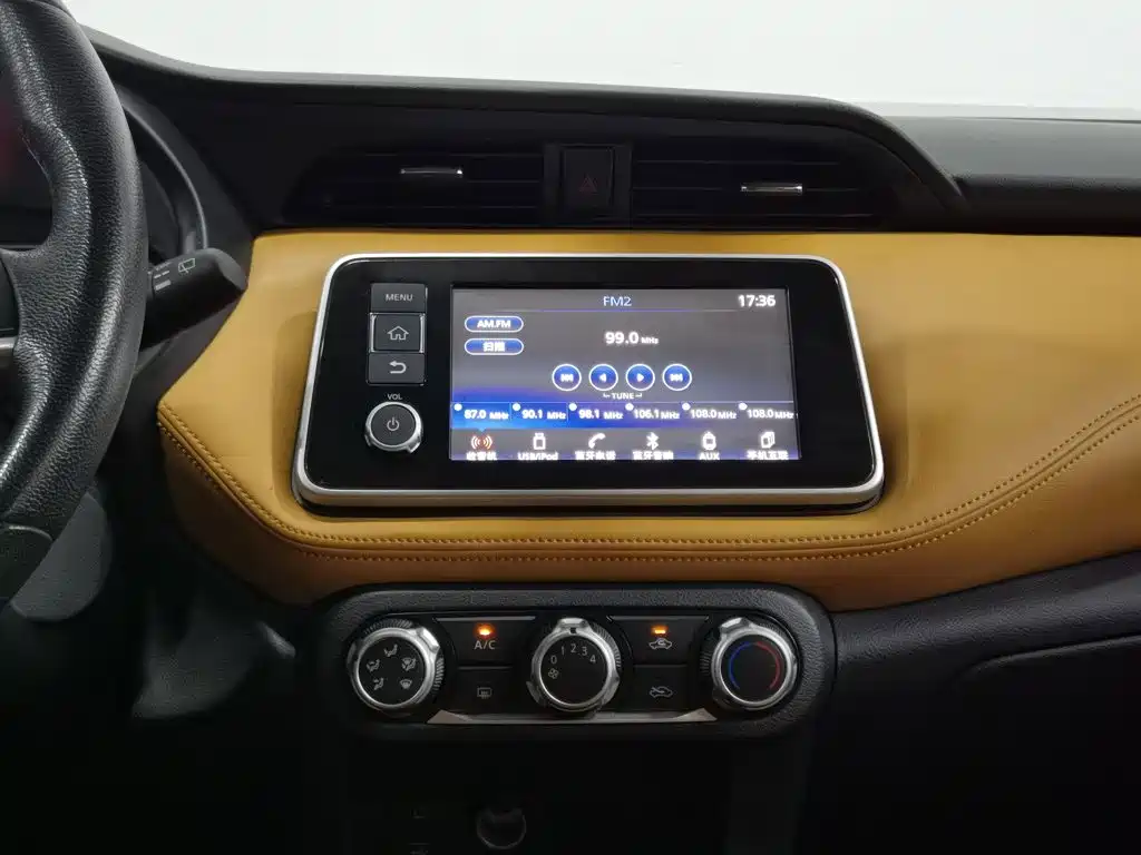 Nissan Kicks 2017 — фото 12