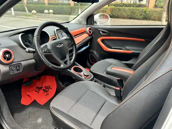 Chery eQ1 2020
