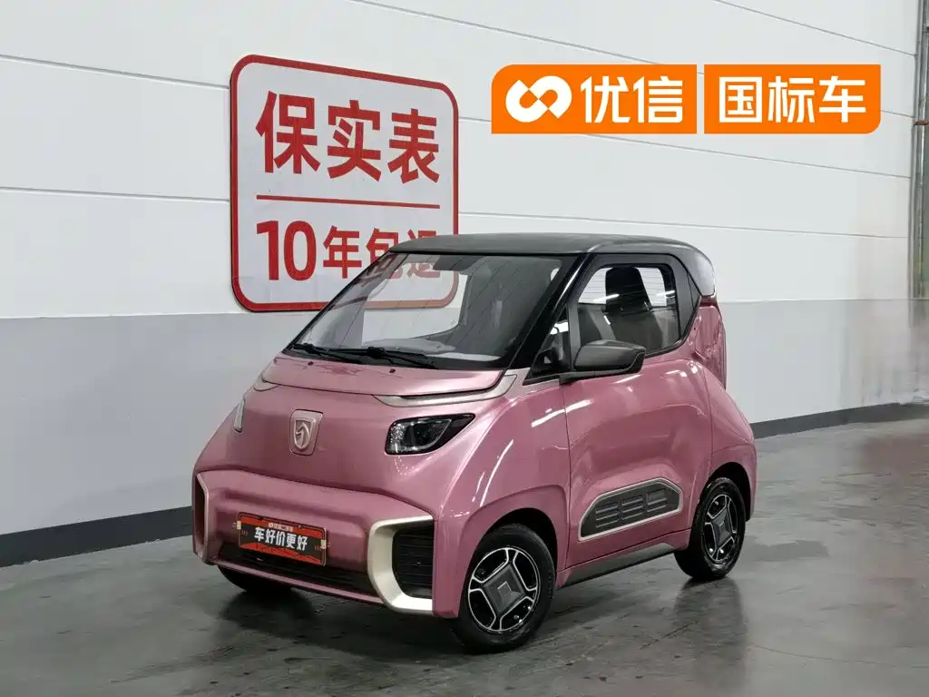 Baojun E200 2019