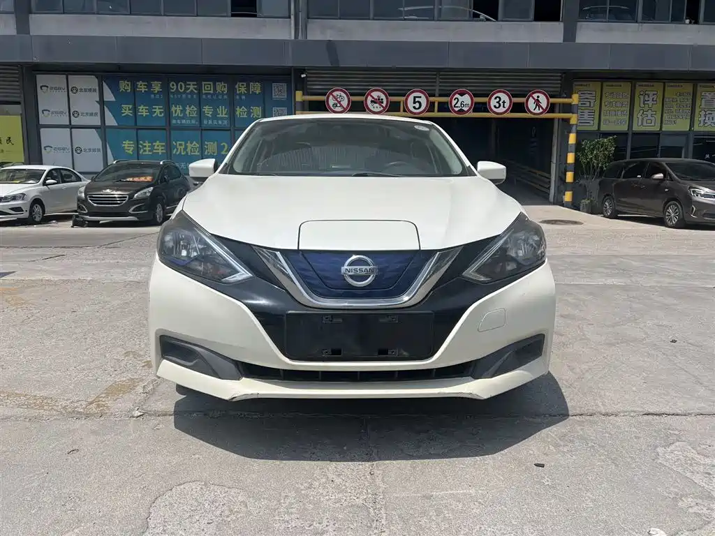 Nissan Sylphy Pure Electric 2018
