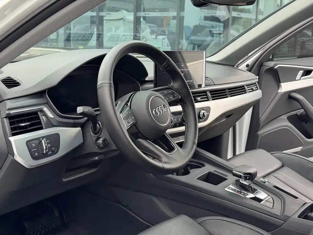 Audi A4L 2024