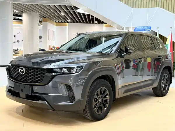 Mazda CX-50 2023