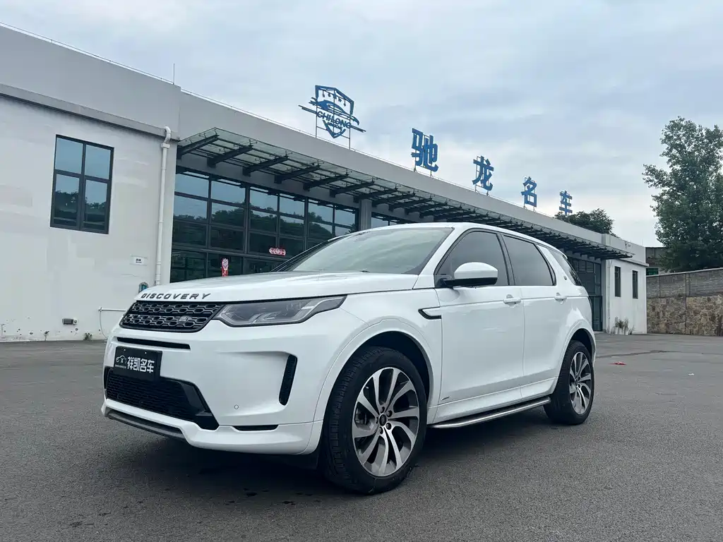 Land Rover Discovery Sport 2021 — фото 1