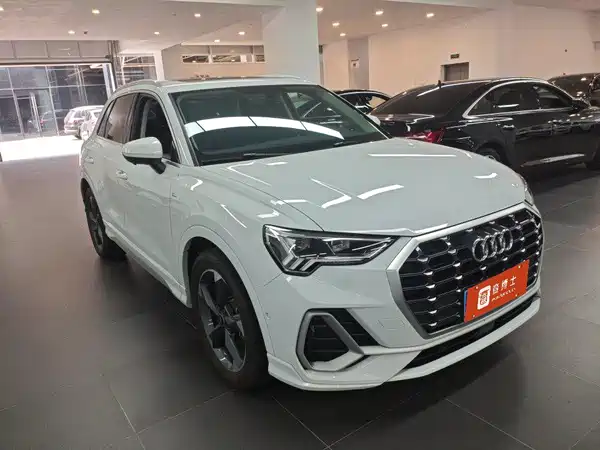 Audi Q3 2023
