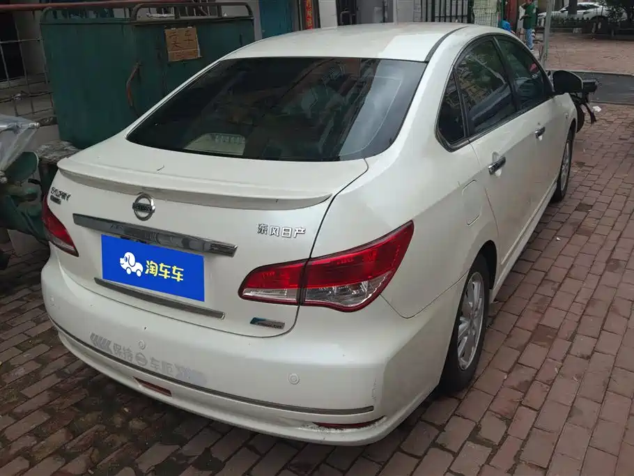 Nissan Sylphy 2018